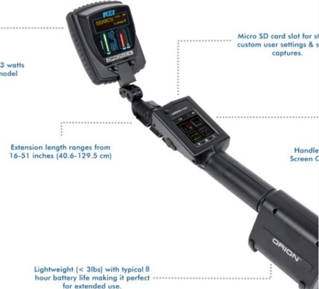 太湖ORION 2.4高增益非线性节点探测器
